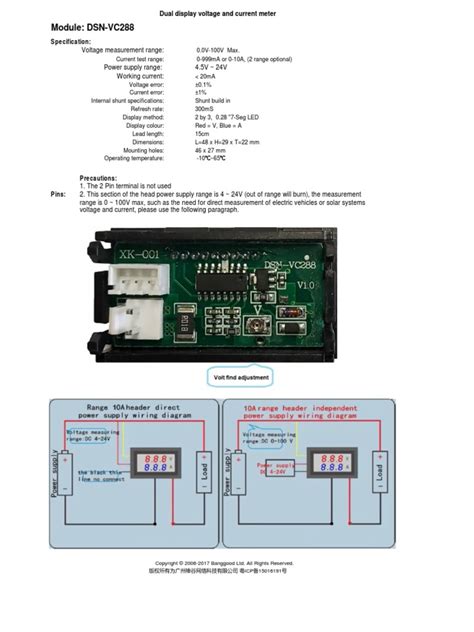 DSNVC288 Datasheet, PDF .